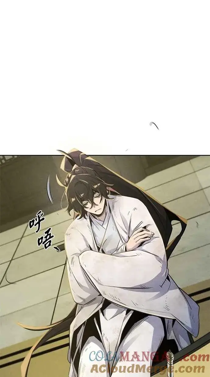 《狂魔重生》第144话图19