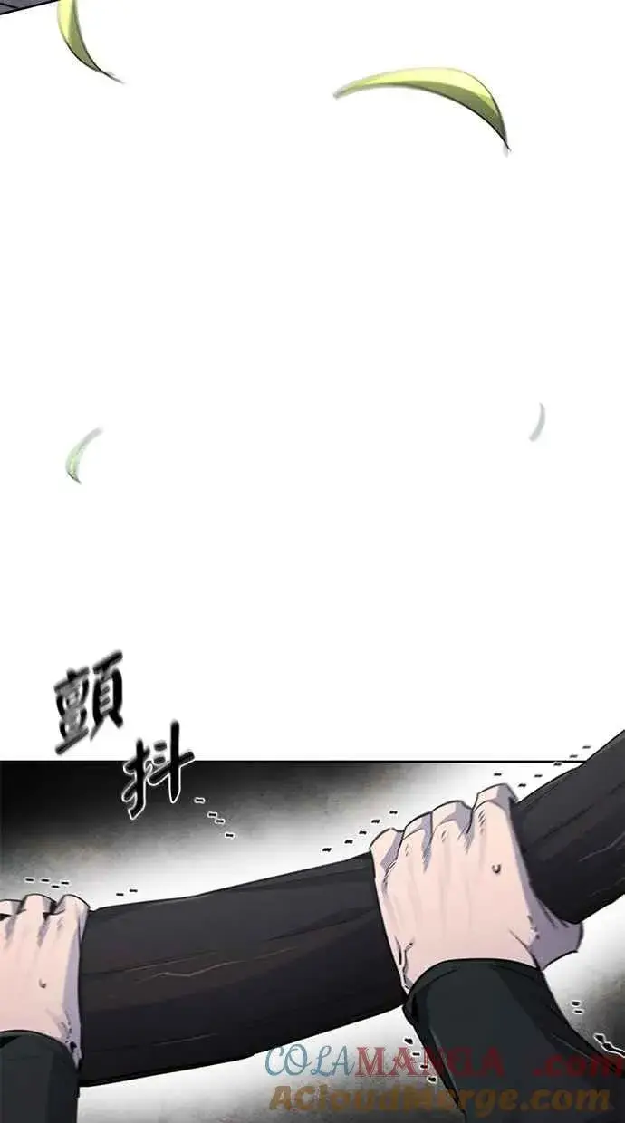《狂魔重生》第144话图37