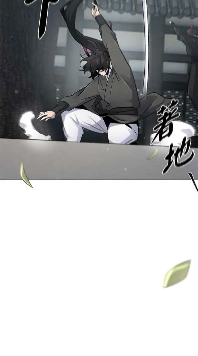 《狂魔重生》第144话图48