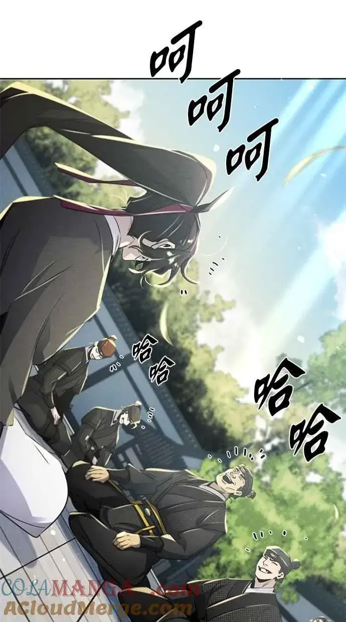 《狂魔重生》第144话图49