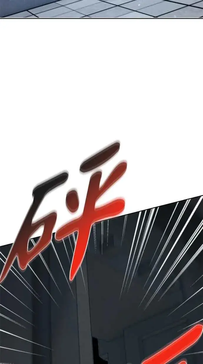 《狂魔重生》第144话图62