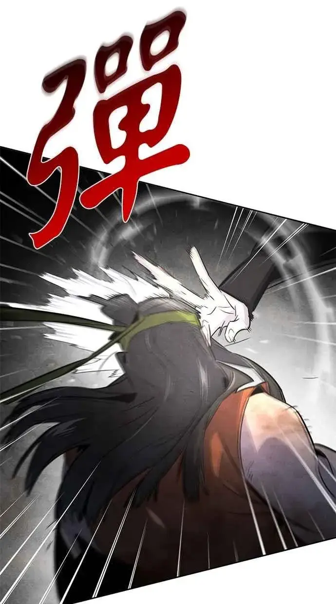 《狂魔重生》第145话图38