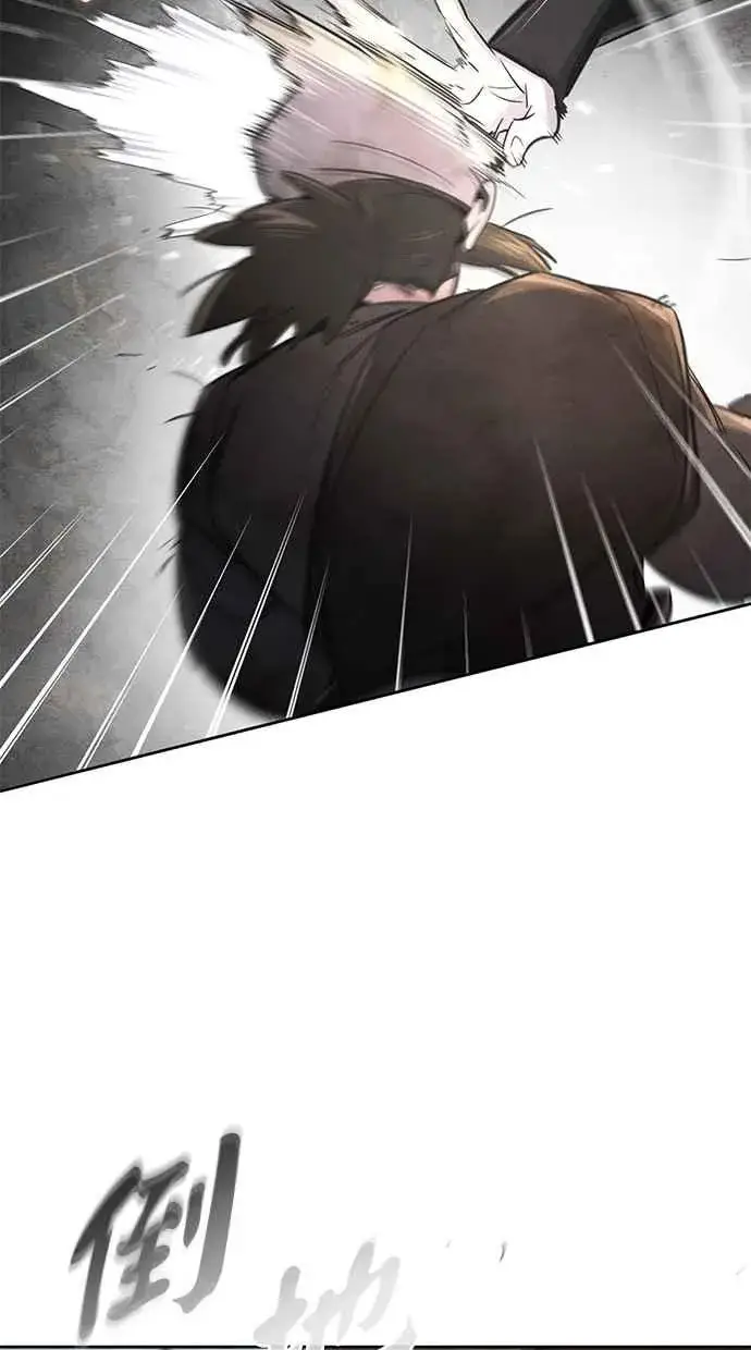 《狂魔重生》第145话图54