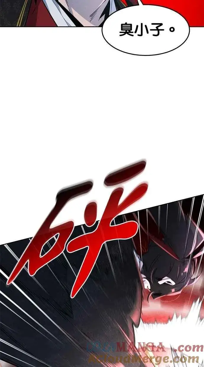《狂魔重生》第145话图58