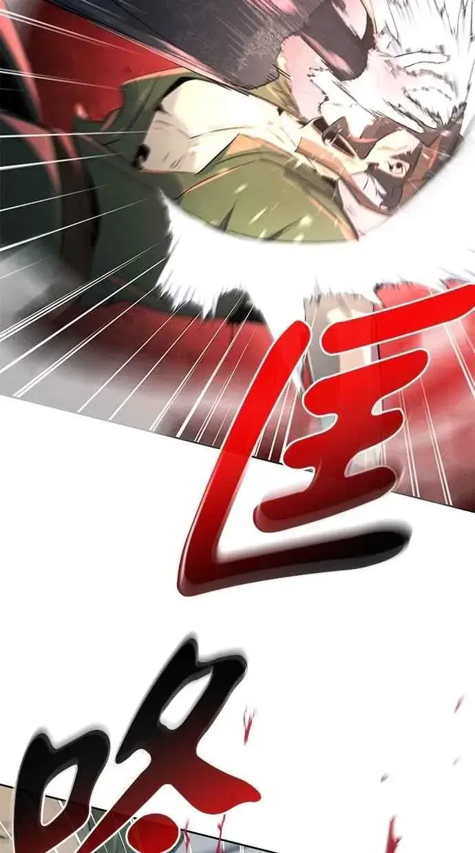 《狂魔重生》第145话图59