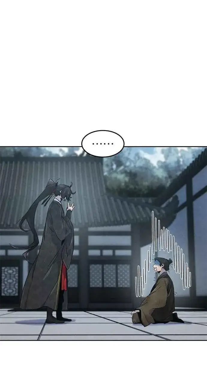 《狂魔重生》第145话图80