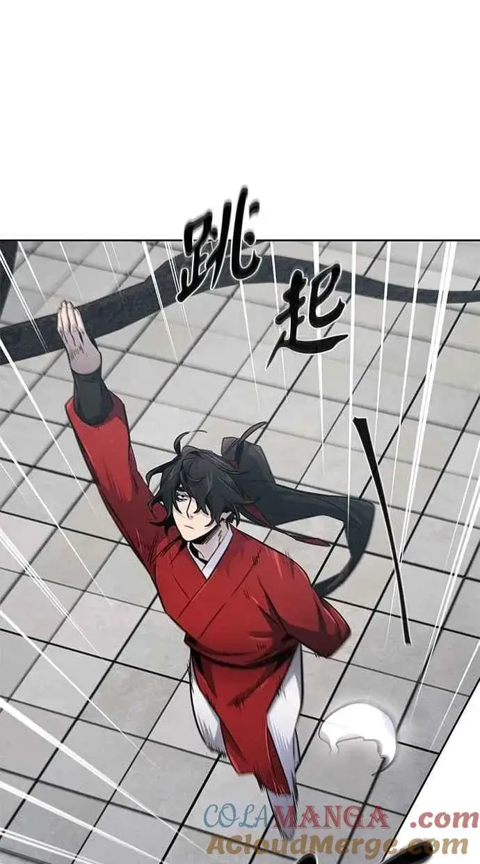 《狂魔重生》第146话图13