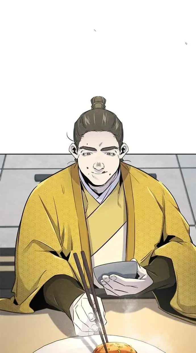 《狂魔重生》第146话图24