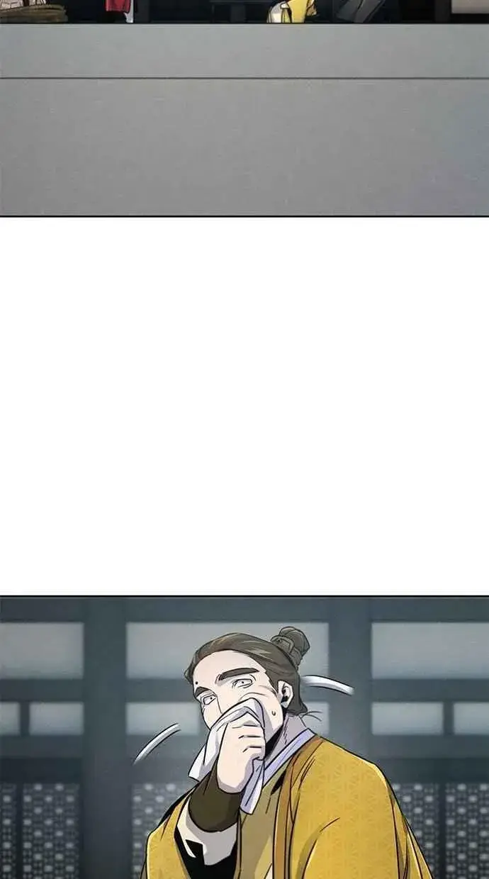 《狂魔重生》第146话图42