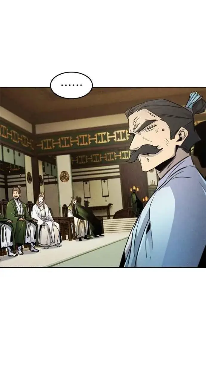 《狂魔重生》第148话图26