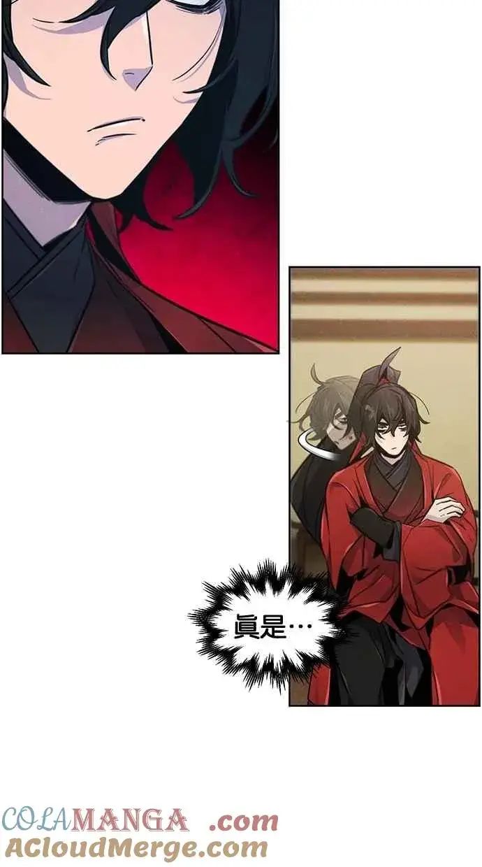 《狂魔重生》第148话图43