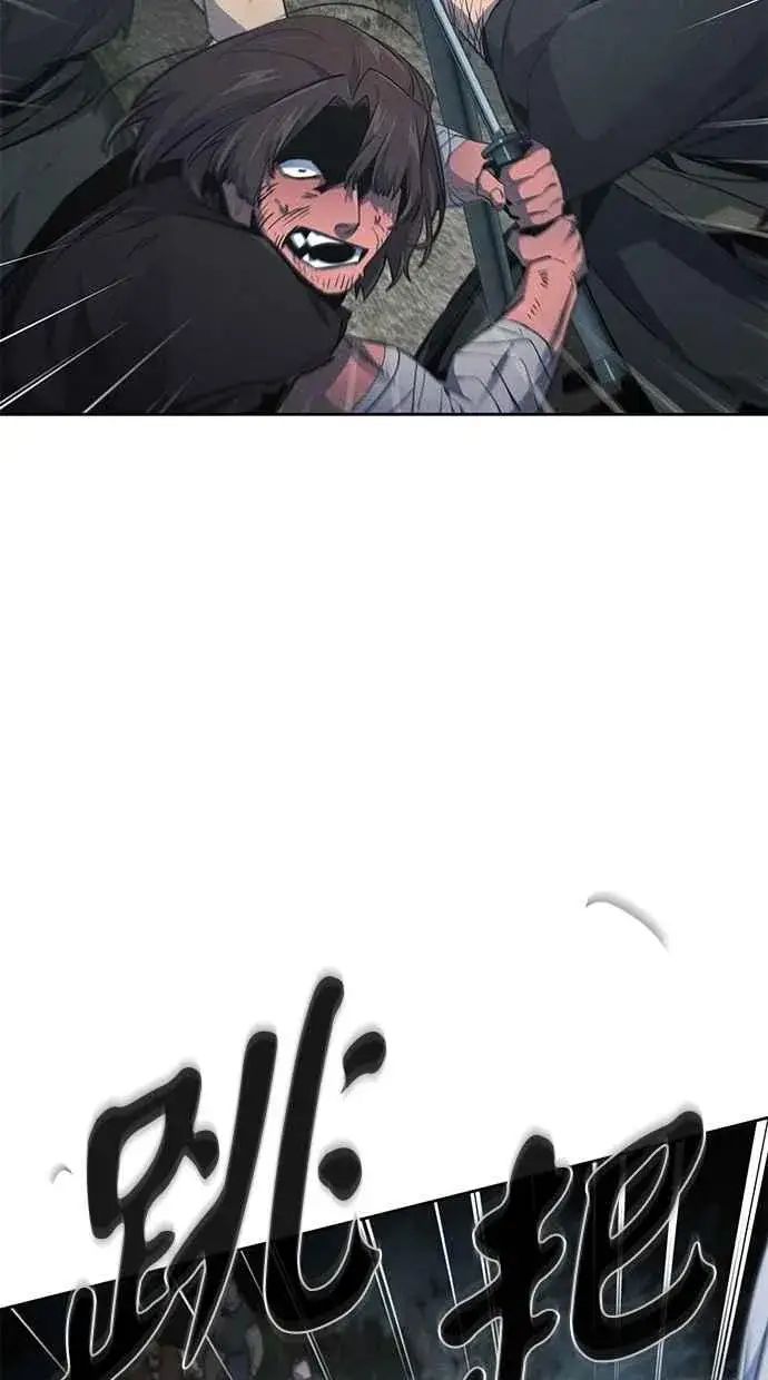《狂魔重生》第150话图53