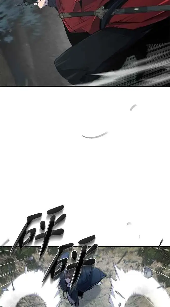 《狂魔重生》第150话图65