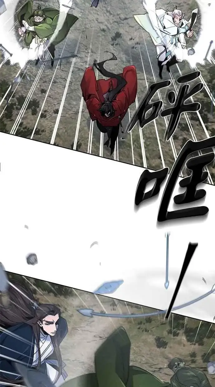 《狂魔重生》第150话图66