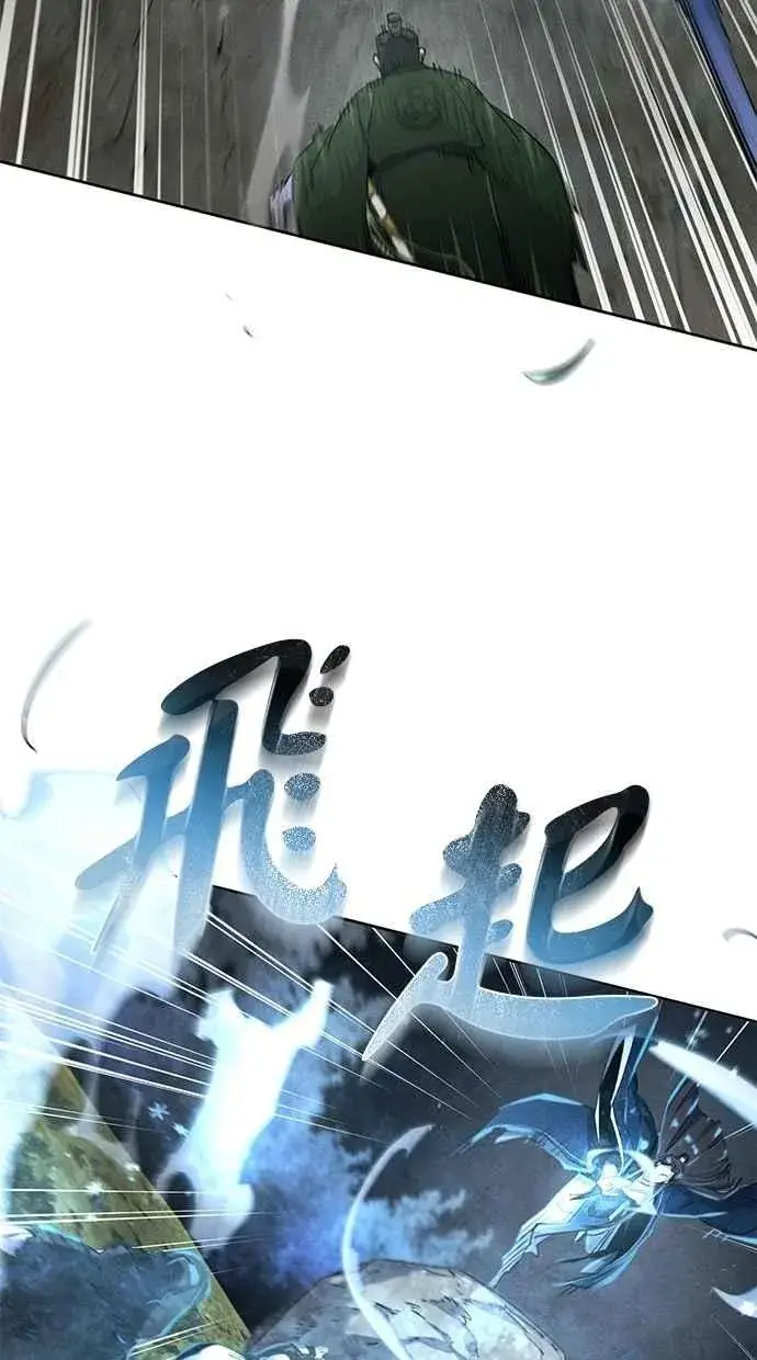 《狂魔重生》第150话图71