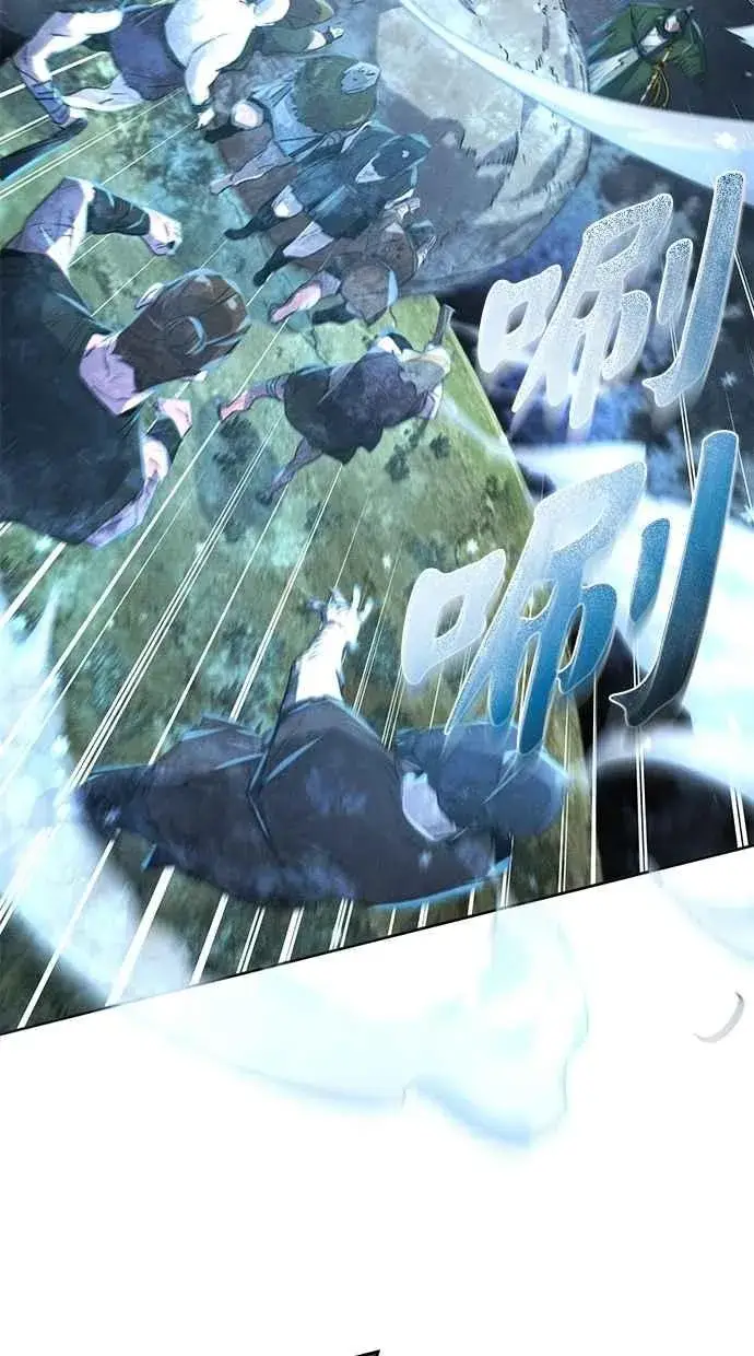 《狂魔重生》第150话图72