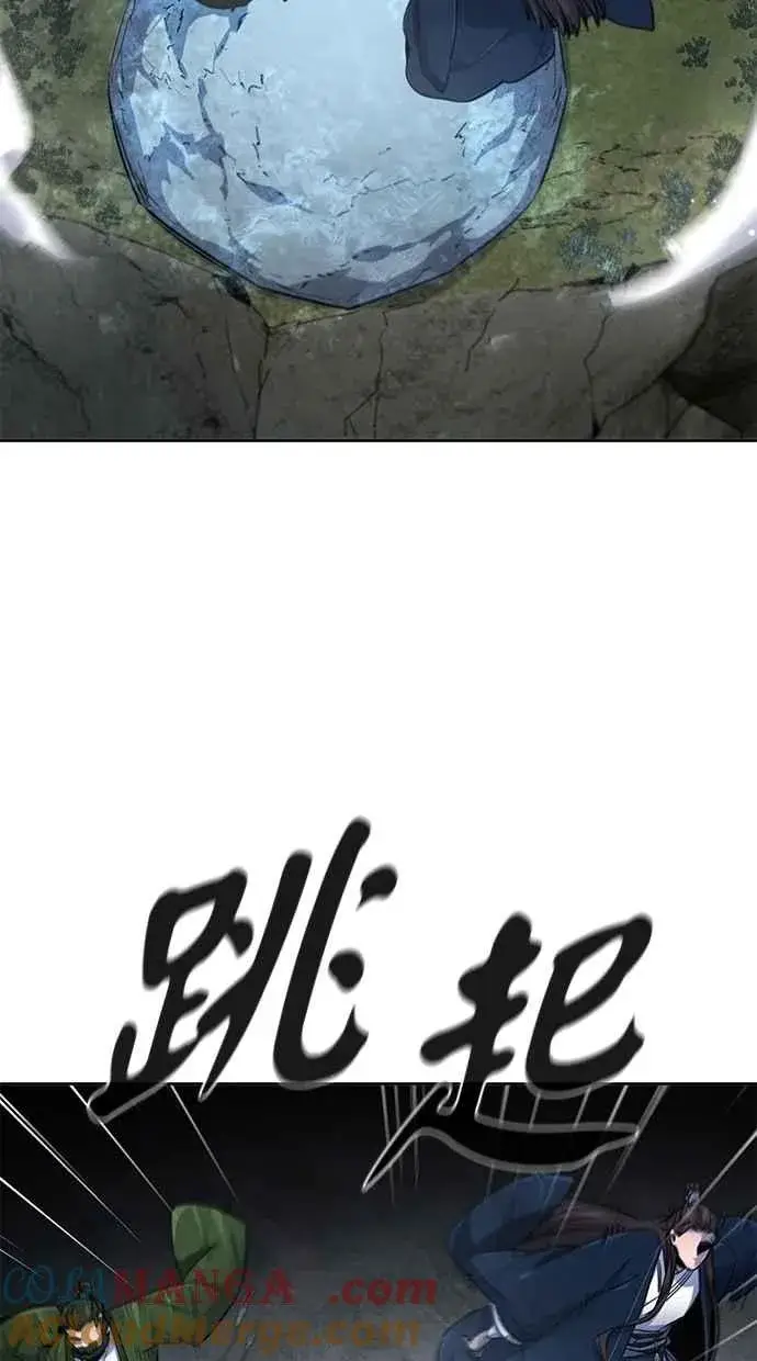 《狂魔重生》第150话图76