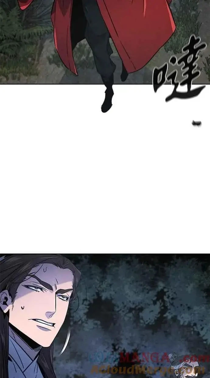 《狂魔重生》第150话图94