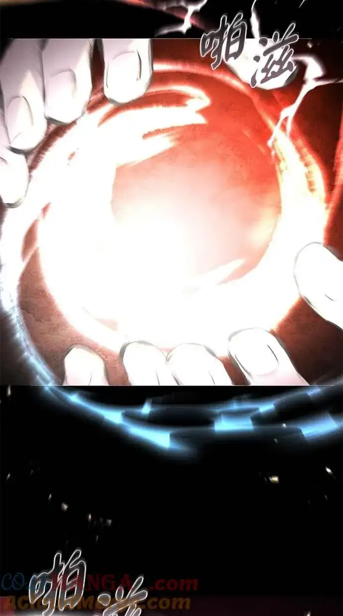 《狂魔重生》第151话图13