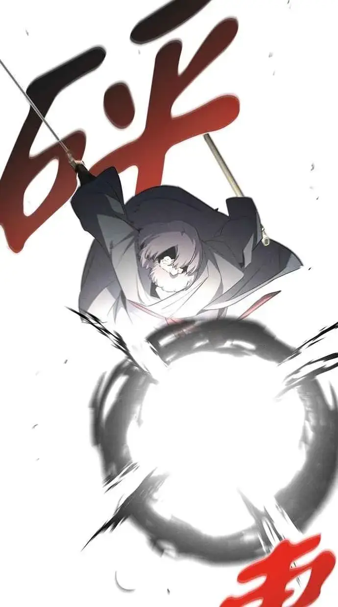 《狂魔重生》第151话图29