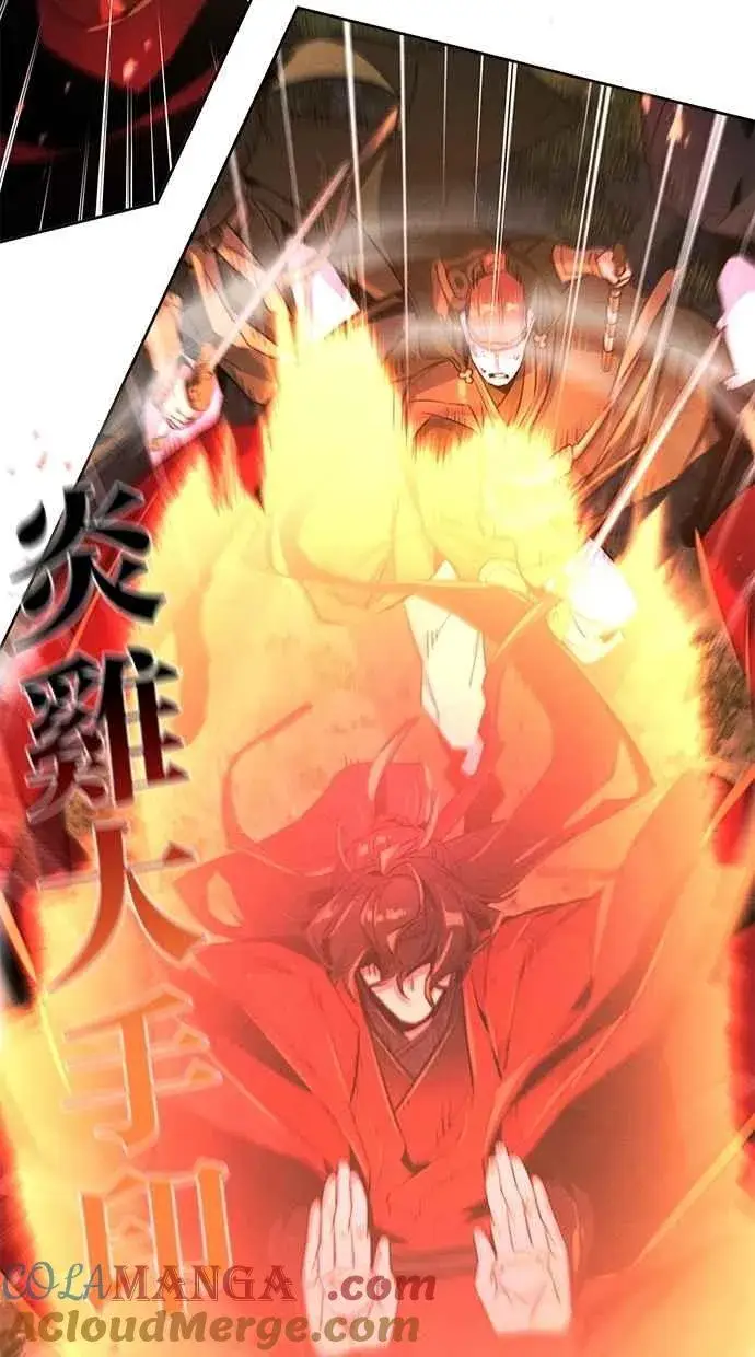 《狂魔重生》第151话图34