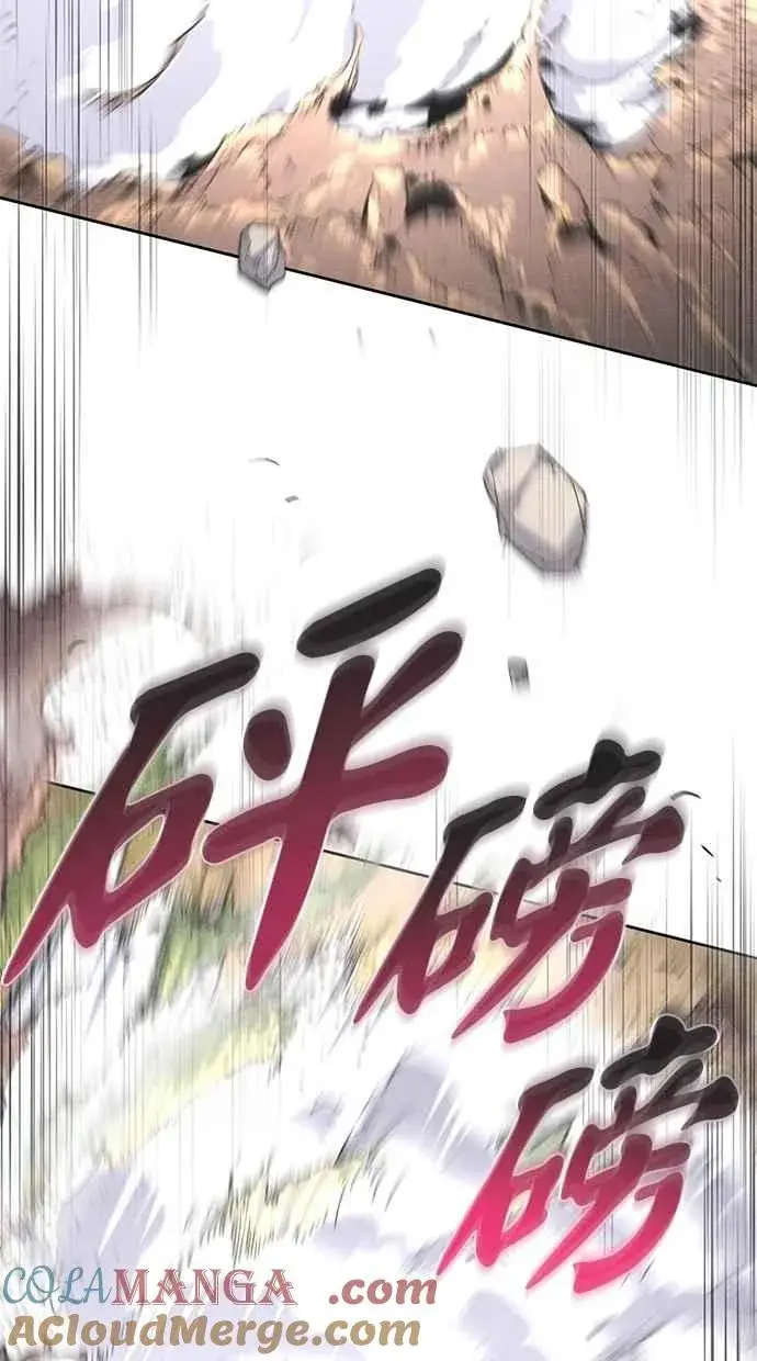 《狂魔重生》第151话图37