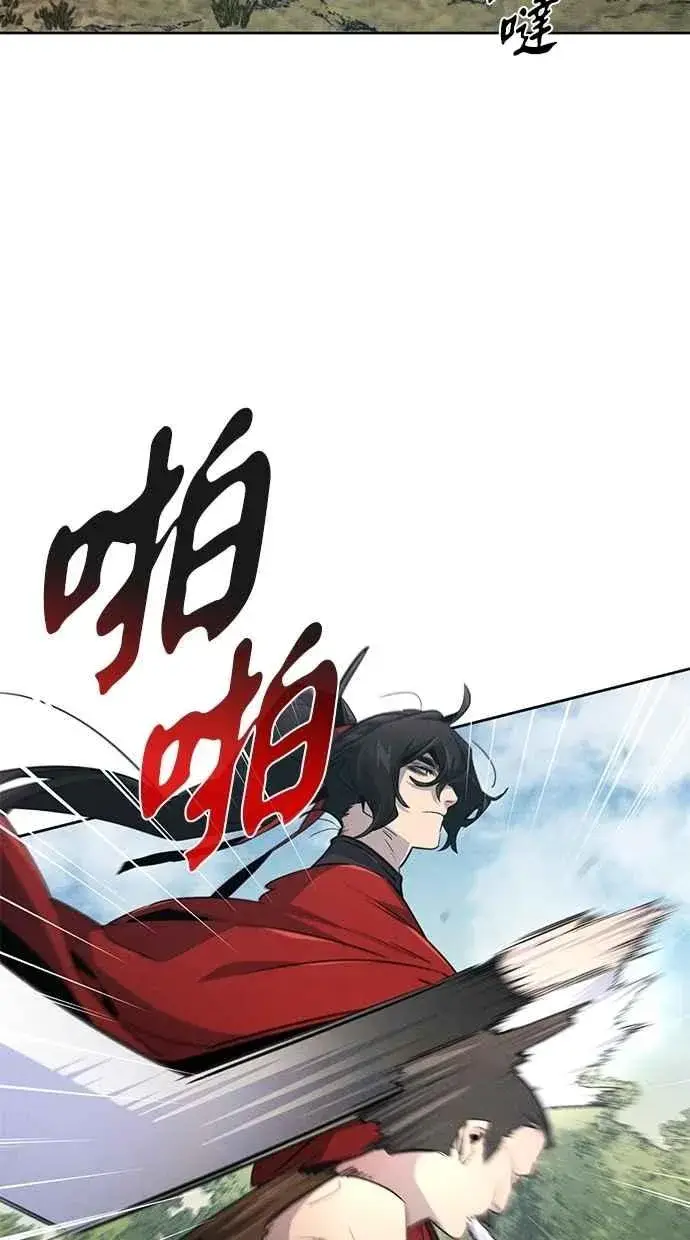 《狂魔重生》第151话图69