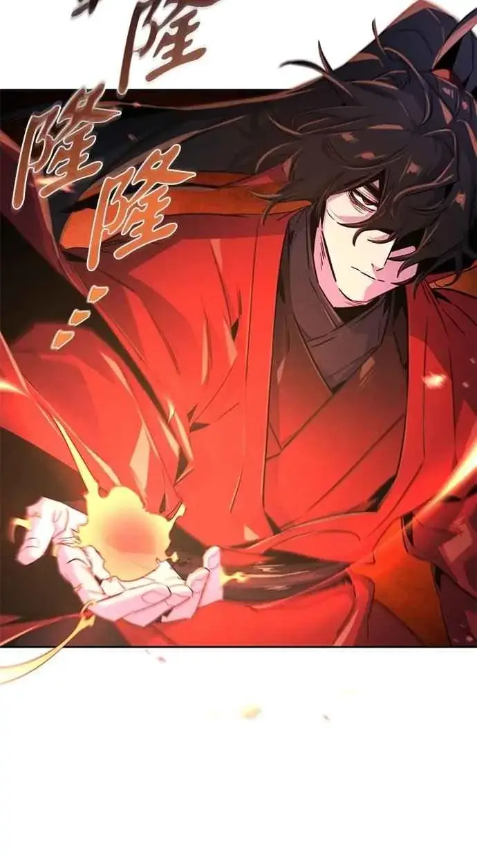 《狂魔重生》第152话图57