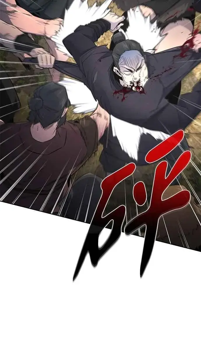 《狂魔重生》第152话图83