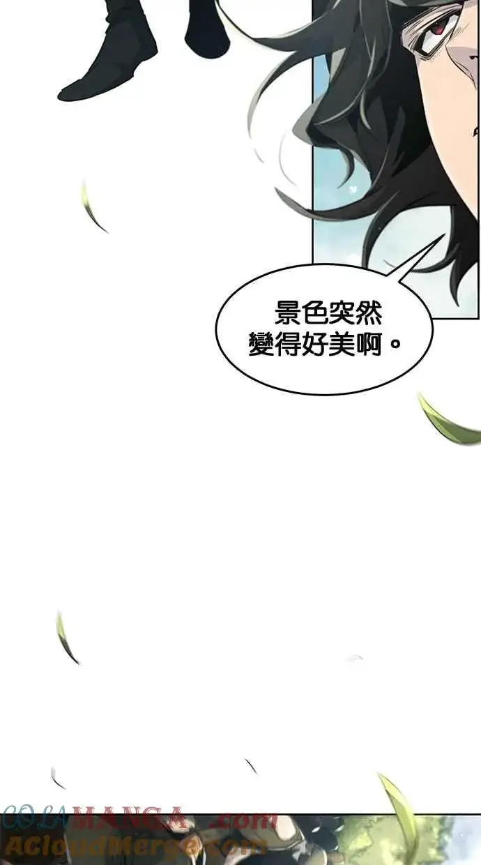 《狂魔重生》第152话图85