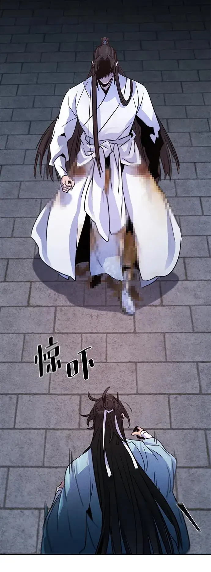 《狂魔重生》第83话图3