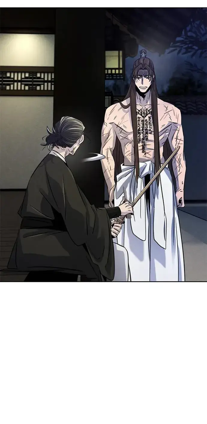 《狂魔重生》第84话图23