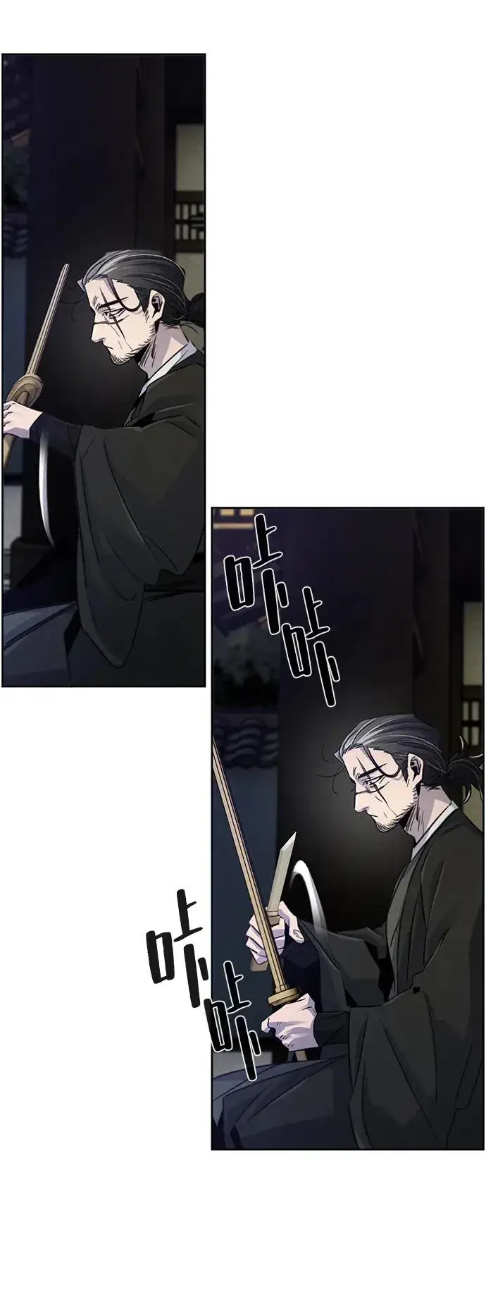 《狂魔重生》第84话图32