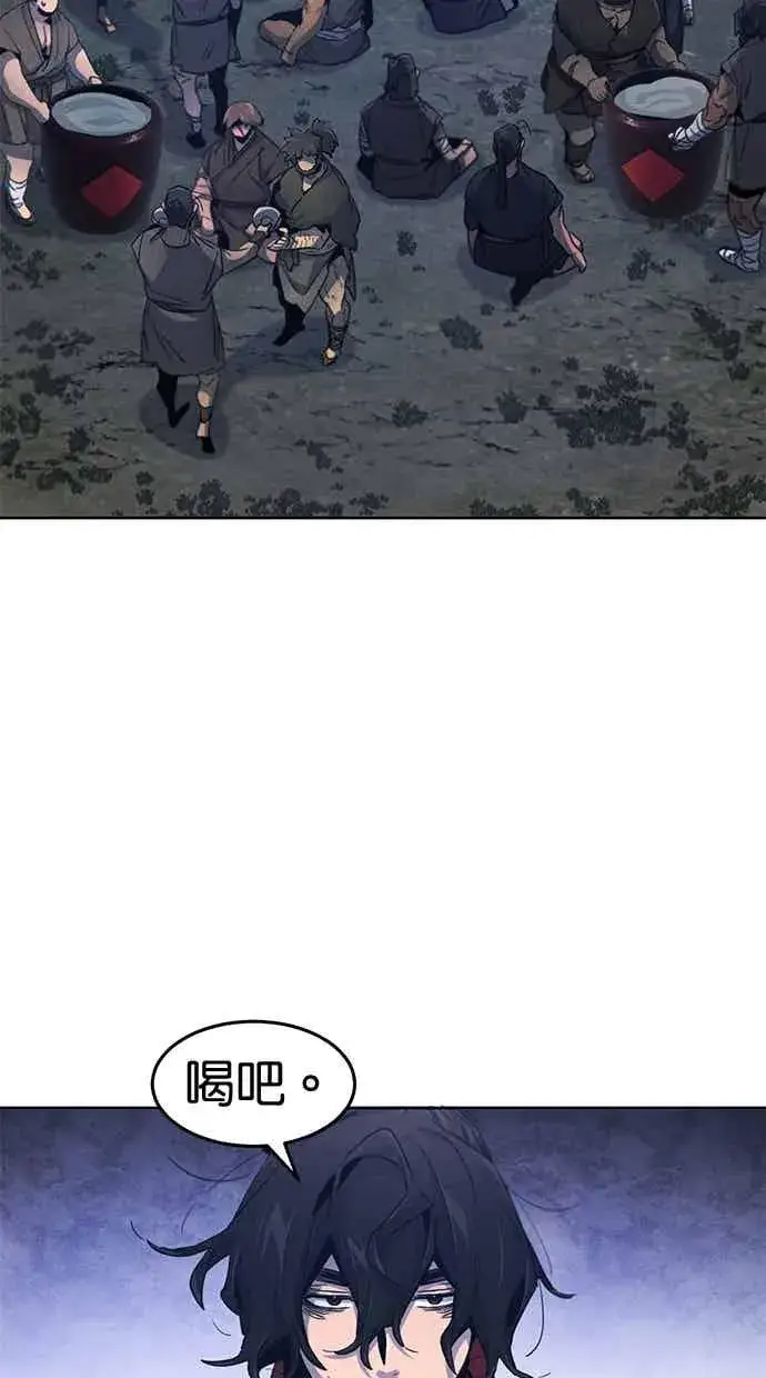 《狂魔重生》第155话图18