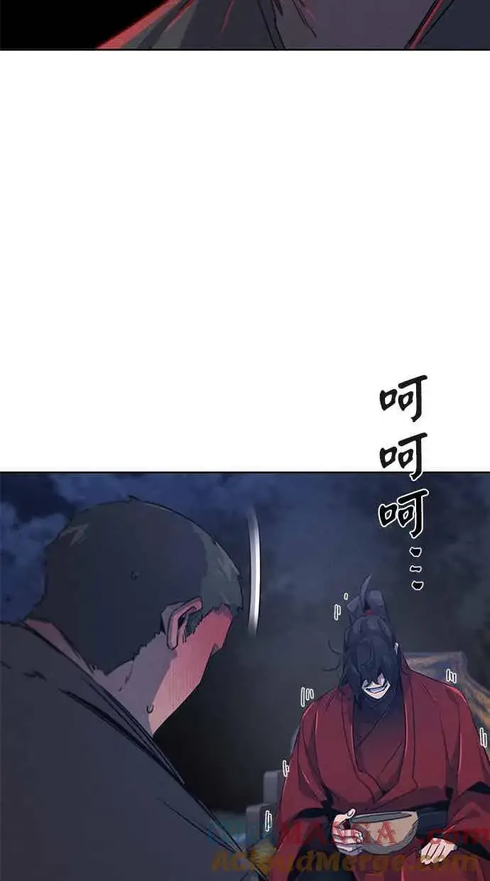 《狂魔重生》第155话图85