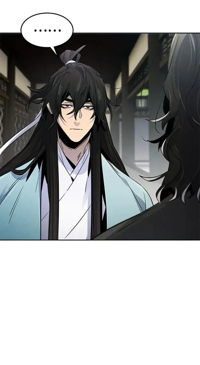 《狂魔重生》第86话图29