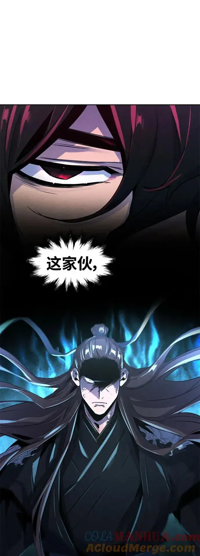 《狂魔重生》第86话图37