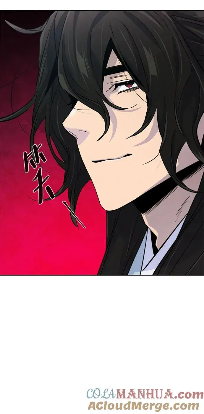 《狂魔重生》第86话图67