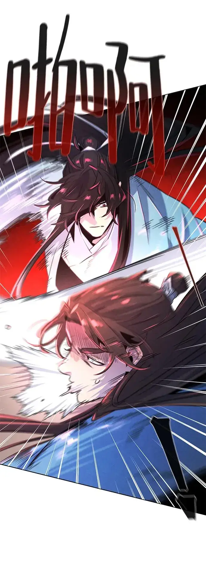 《狂魔重生》第88话图53