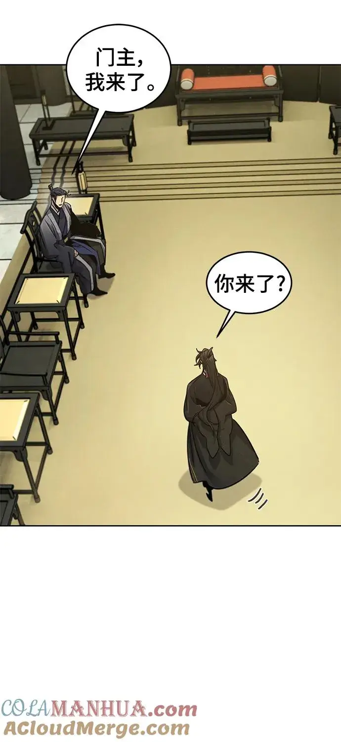 《狂魔重生》第89话图28