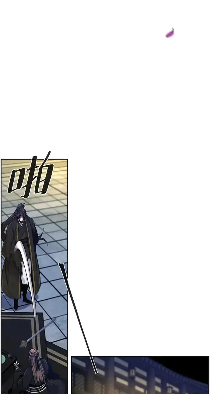 《狂魔重生》第92话图62