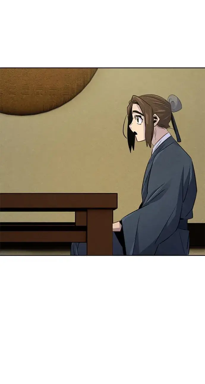 《狂魔重生》第95话图26