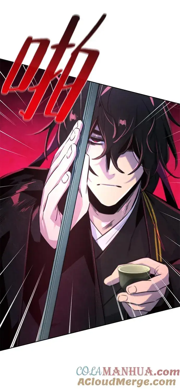 《狂魔重生》第95话图52