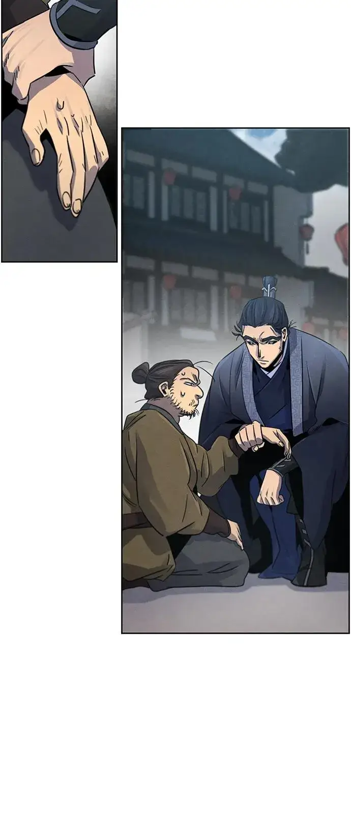 《狂魔重生》第96话图24