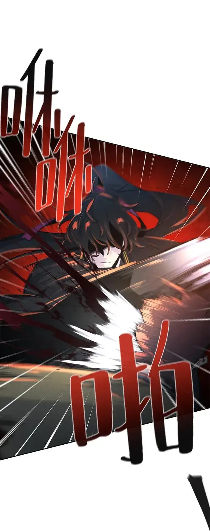 《狂魔重生》第96话图35