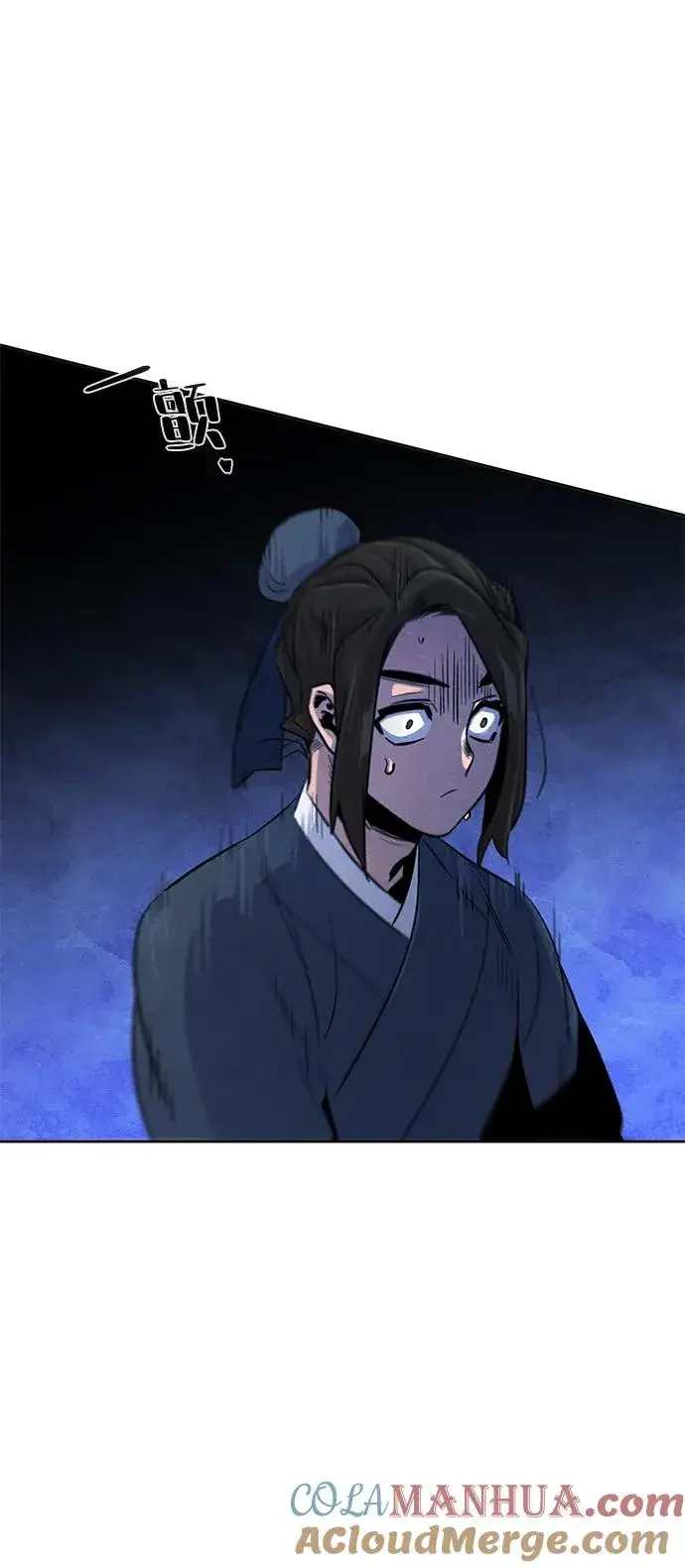 《狂魔重生》第96话图37