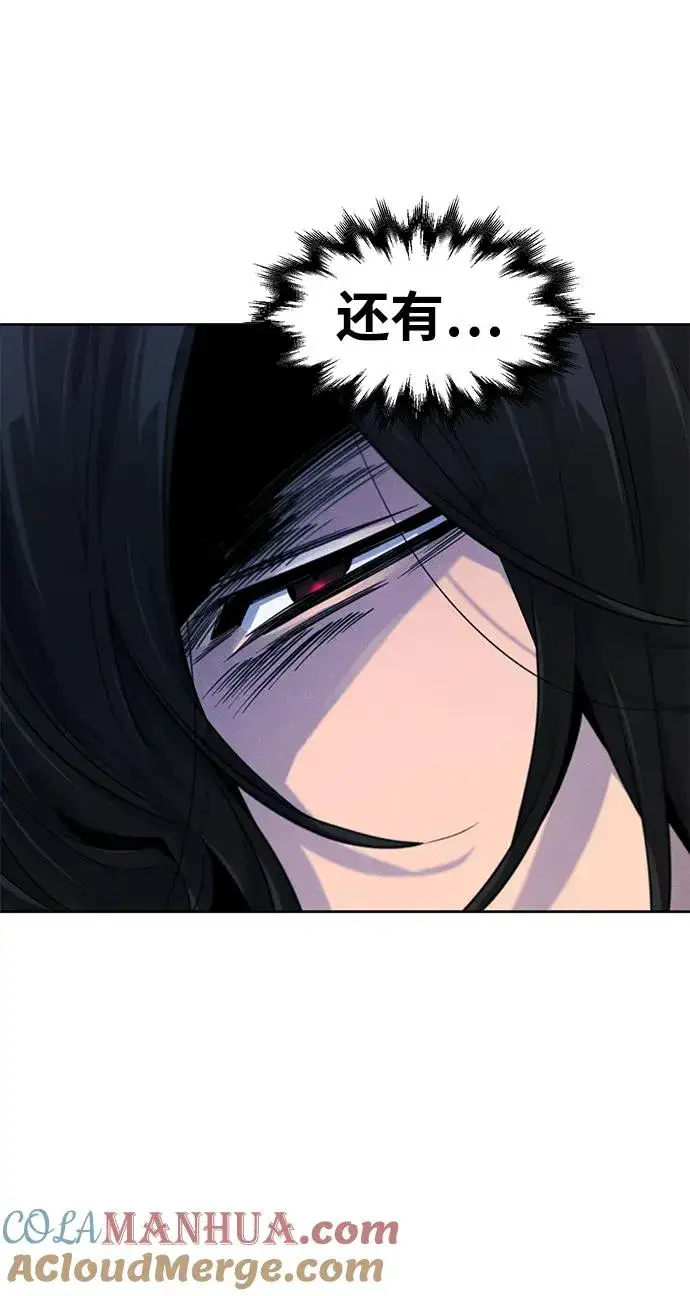 《狂魔重生》第96话图64