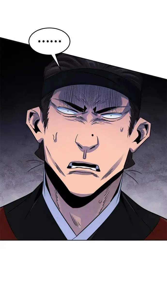 《狂魔重生》第97话图68