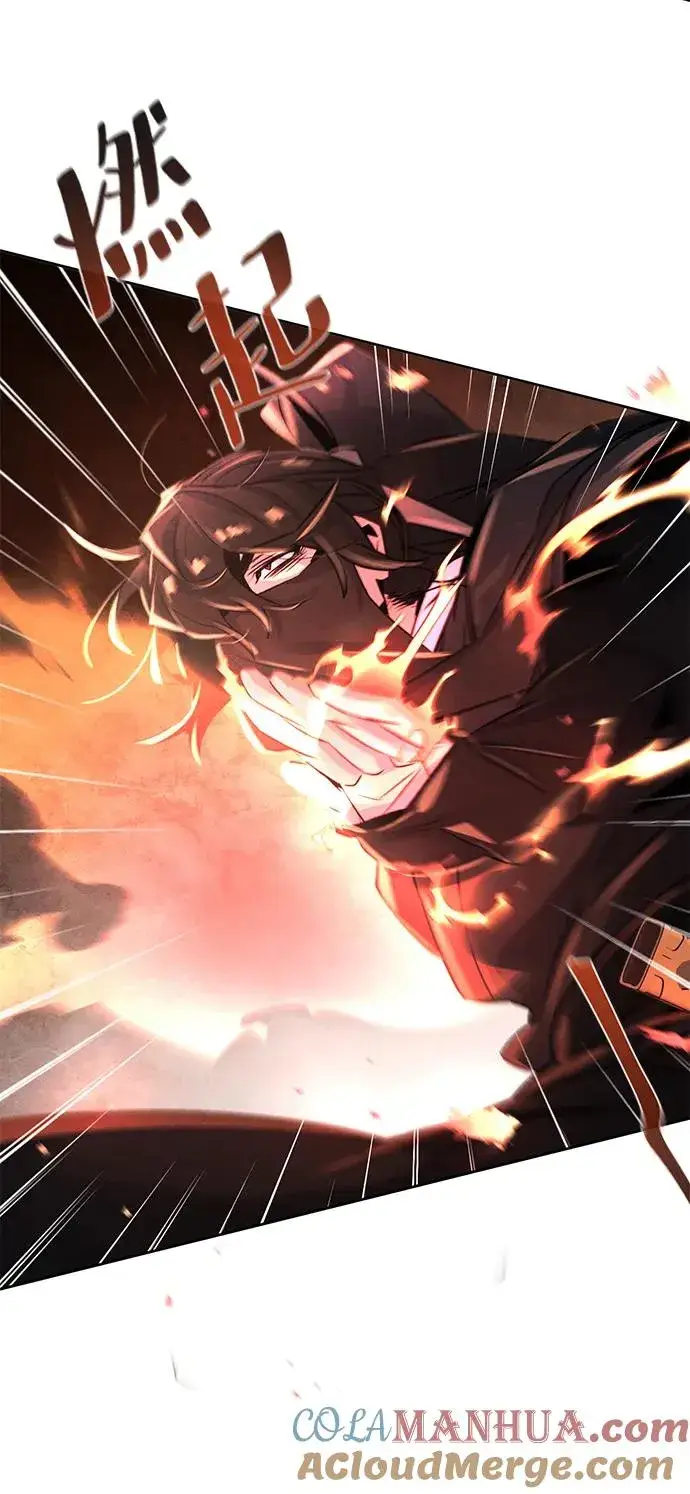 《狂魔重生》第99话图55