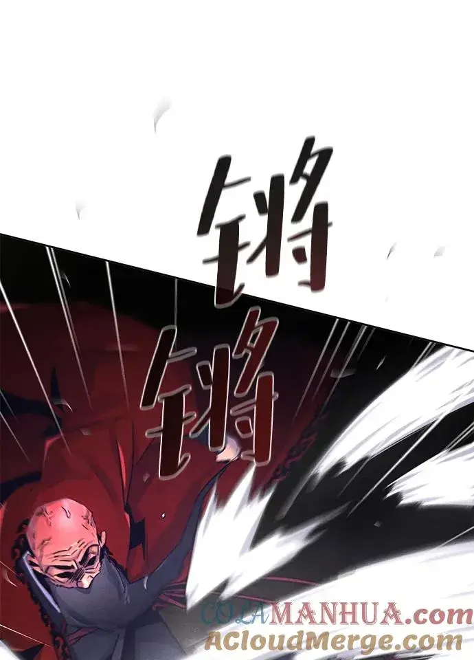 《狂魔重生》第99话图67